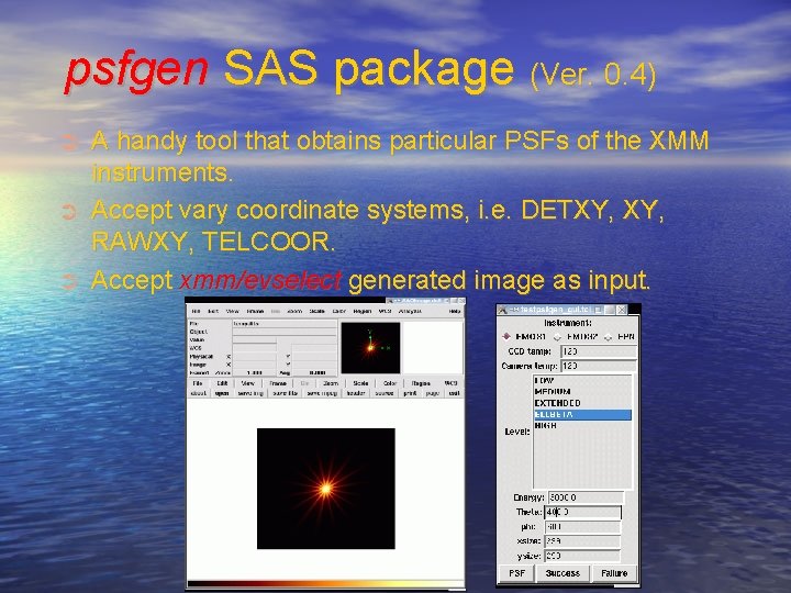 psfgen SAS package (Ver. 0. 4) ➲ ➲ ➲ A handy tool that obtains psfgen SAS package (Ver. 0. 4) ➲ ➲ ➲ A handy tool that obtains