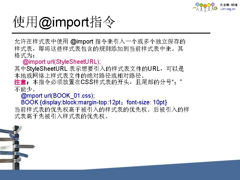 Xml2 1 7 Xml Xml Version1 0 Encodinggb