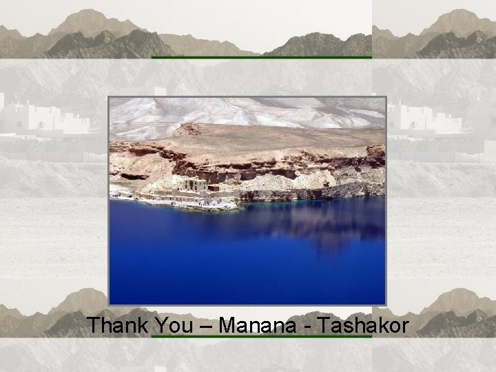 Thank You – Manana - Tashakor 