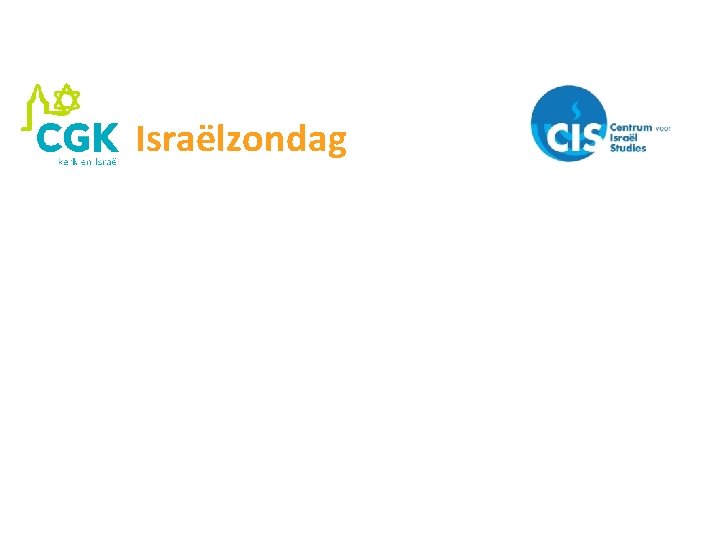 Israëlzondag 