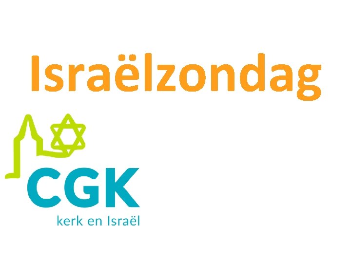 Israëlzondag 