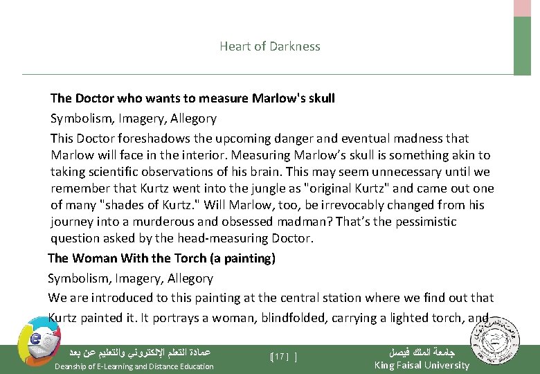 Heart of Darkness The Doctor who wants to measure Marlow's skull Symbolism, Imagery, Allegory