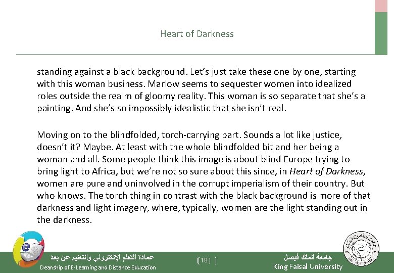 Heart of Darkness standing against a black background. Let’s just take these one by