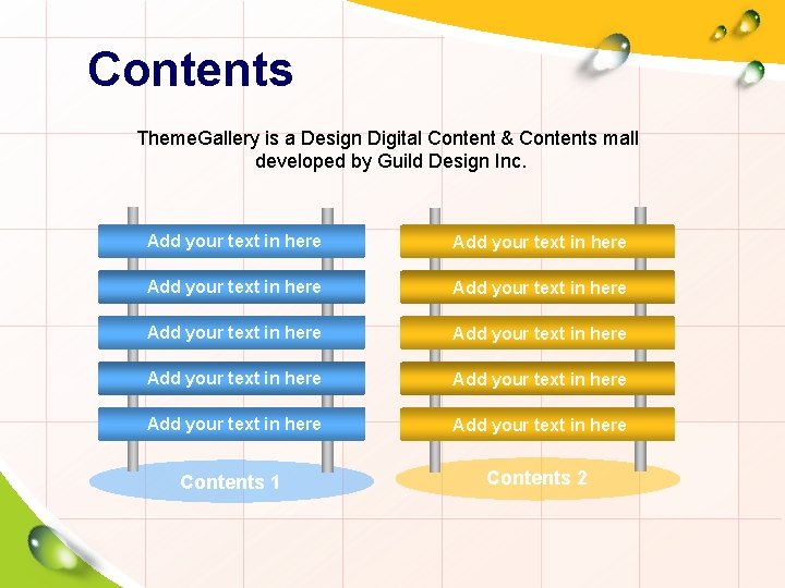 Contents Theme. Gallery is a Design Digital Content & Contents mall developed by Guild
