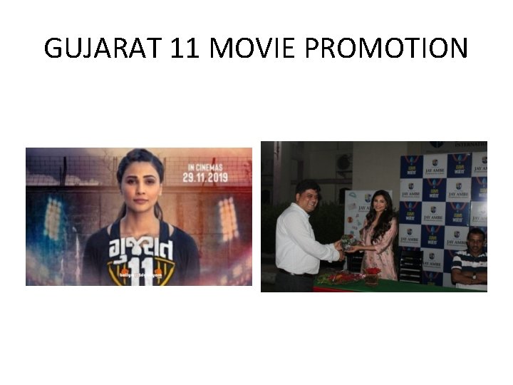 GUJARAT 11 MOVIE PROMOTION 