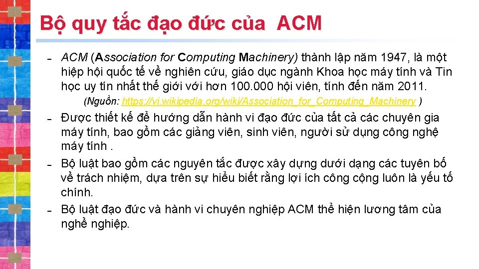 Bộ quy tắc đạo đức của ACM ˗ ACM (Association for Computing Machinery) thành