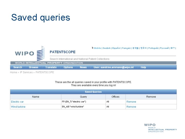 Saved queries 