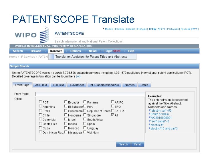 PATENTSCOPE Translate 