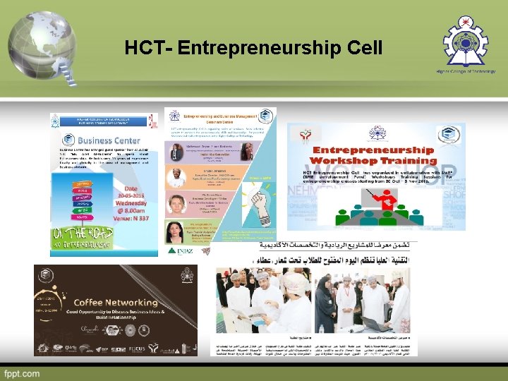 HCT- Entrepreneurship Cell 