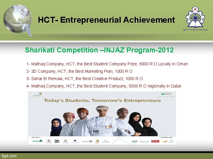 HCT- Entrepreneurial Achievement Sharikati Competition –INJAZ Program-2012 1 - Mathaq Company, HCT, the Best