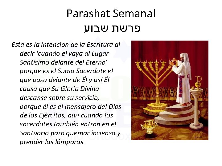 Parashat Semanal פרשת שבוע Esta es la intención de la Escritura al decir ‘cuando Parashat Semanal פרשת שבוע Esta es la intención de la Escritura al decir ‘cuando