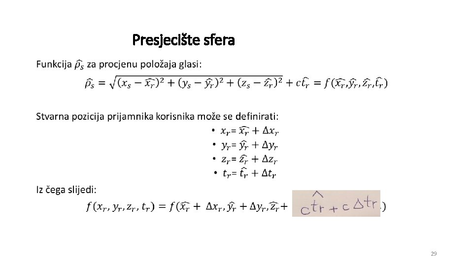 Presjecište sfera • 29 