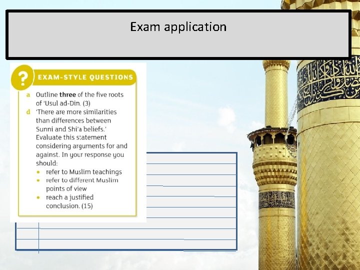 Exam application 