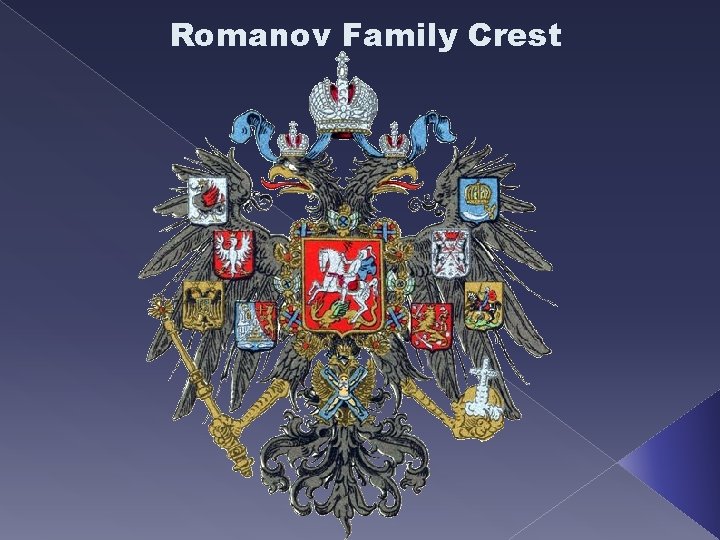 Romanov Family Crest 