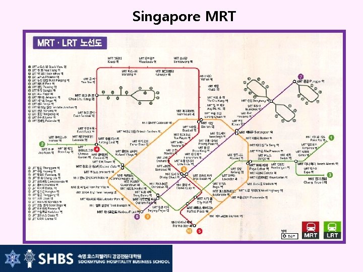 Singapore MRT 