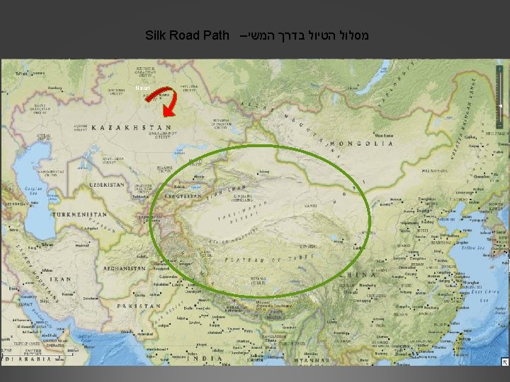 Silk Road Path – מסלול הטיול בדרך המשי yining Narat Urumqi Turpan kuqa Don