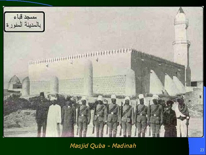 Masjid Quba - Madinah 23 