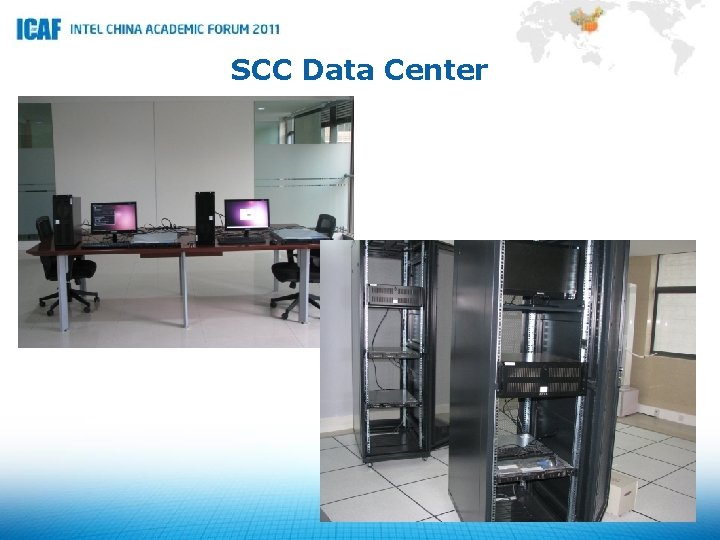 SCC Data Center 