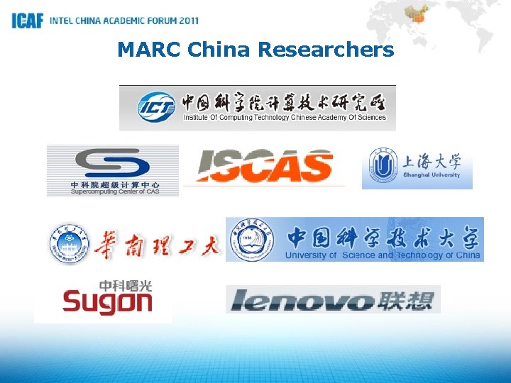 MARC China Researchers 