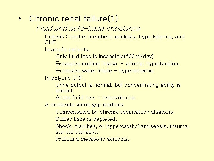 Anesthetic Concerns for the Patient With Renal and