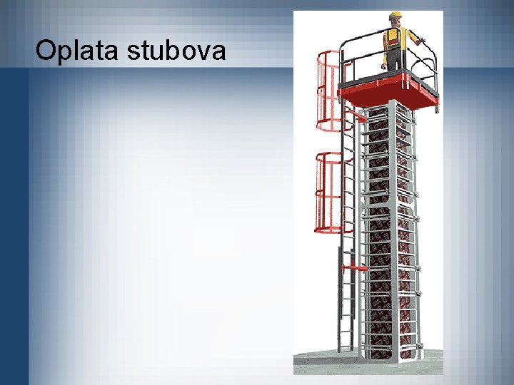 Oplata stubova 