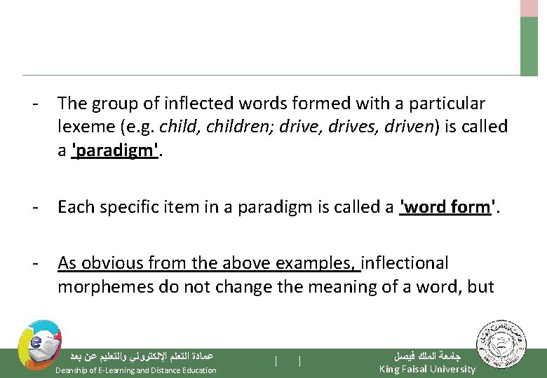 - The group of inflected words formed with a particular lexeme (e. g. child,