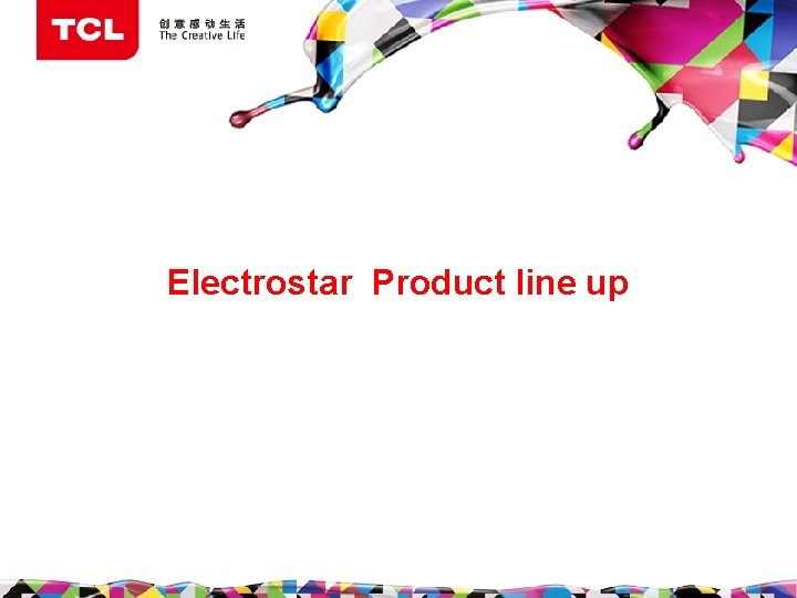 Electrostar Product line up 
