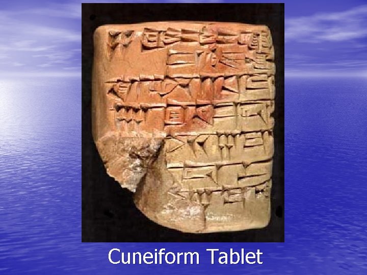 Cuneiform Tablet 