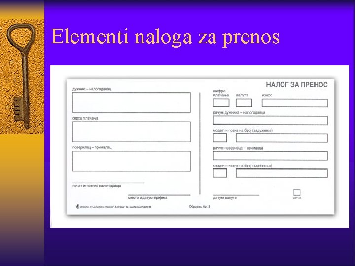 Elementi naloga za prenos 