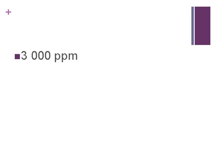 + n 3 000 ppm 