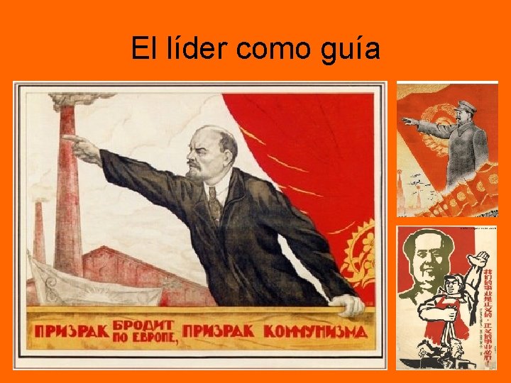 El líder como guía El líder como guía