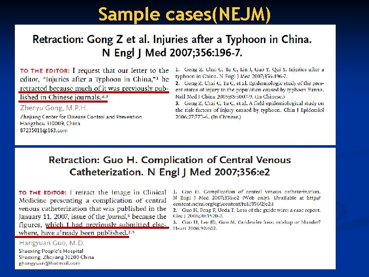 Sample cases(NEJM) 