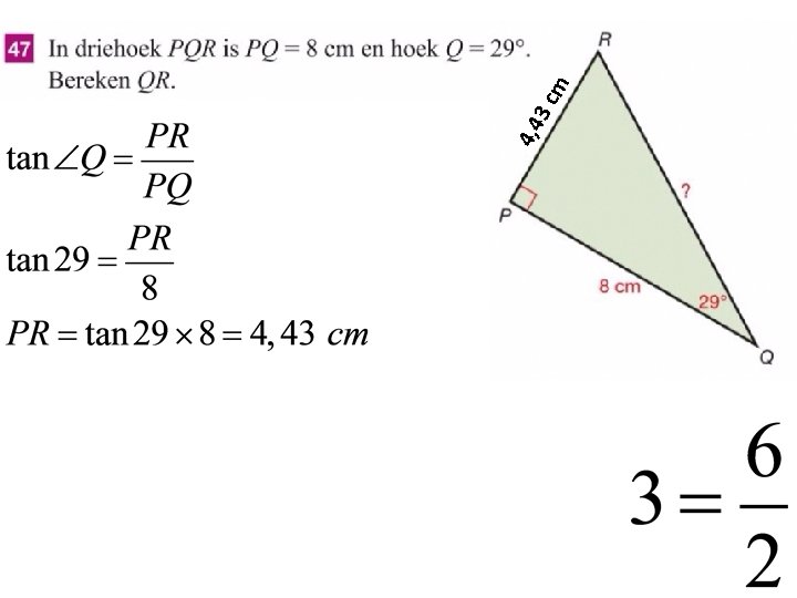 4, 44 , 343 c m cm 
