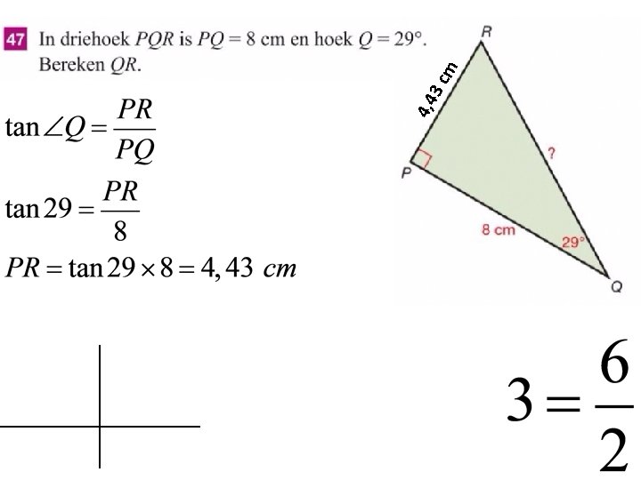 4, 44 , 343 c m cm 