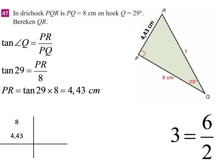 8 4, 43 4, 44 , 343 c m cm 
