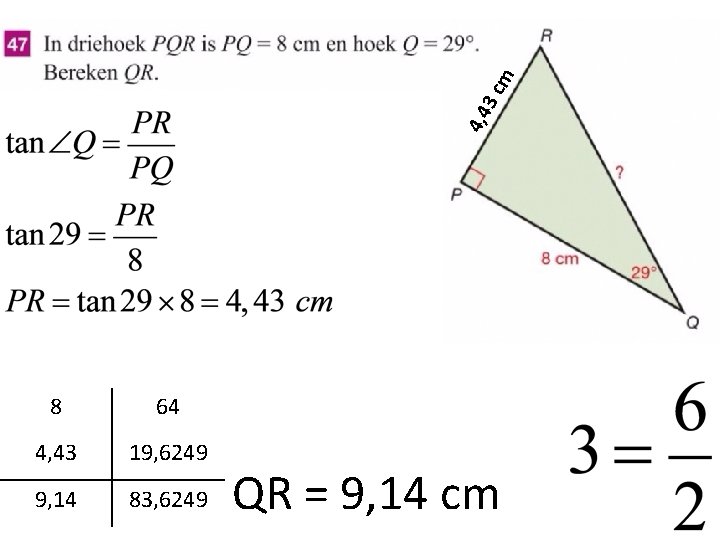 m cm 4, 44 , 343 c 8 64 4, 43 19, 6249 9,