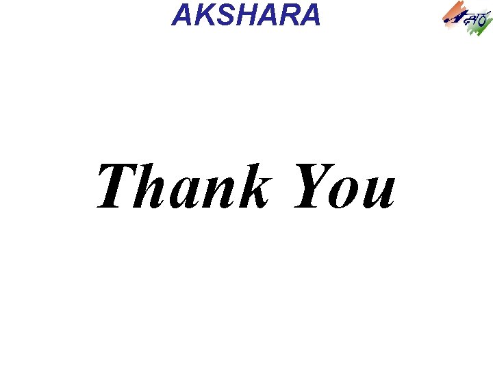 AKSHARA Thank You AKSHARA Thank You