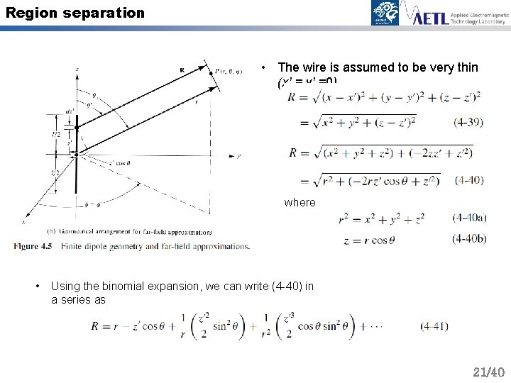 Region separation • The wire is assumed to be very thin (x’ = y’