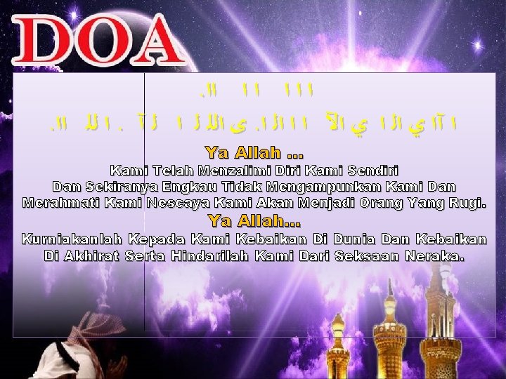 . ﺍ ﺍ ﺍﺍ . ﺍ ﻟﻠ ﺍﺍ. ﻯ ﺍﻟﻠ ﻟ ﺍ ﻟ آ. . ﺍ ﺍ ﺍﺍ . ﺍ ﻟﻠ ﺍﺍ. ﻯ ﺍﻟﻠ ﻟ ﺍ ﻟ آ.