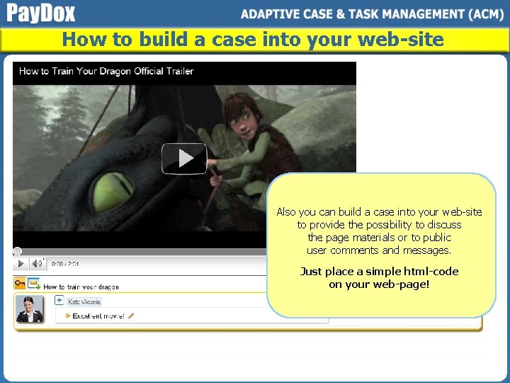 How to build a case into your web-site Also you can build a case