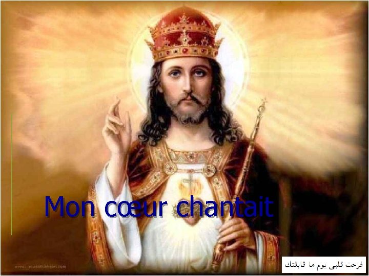 Mon cœur chantait 
