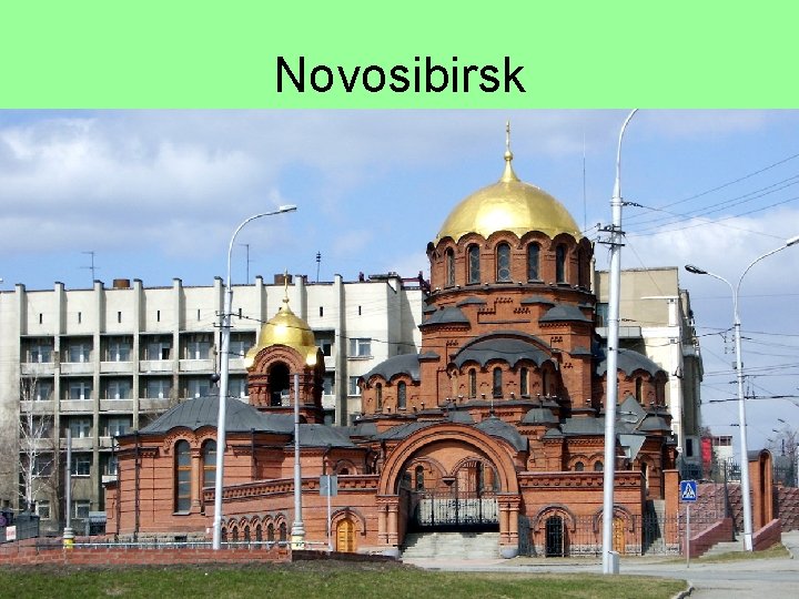Novosibirsk 