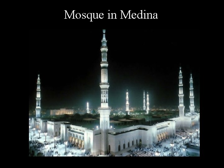 Mosque in Medina 