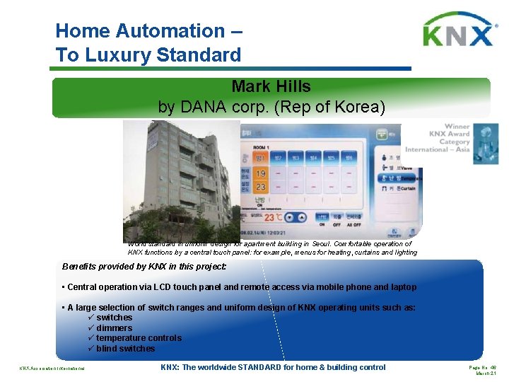 Home Automation – To Luxury Standard Mark Hills by DANA corp. (Rep of Korea)