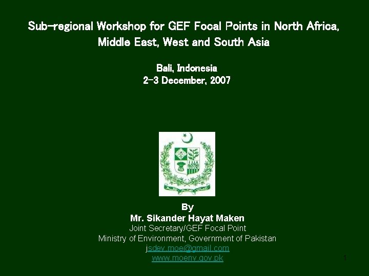 Sub-regional Workshop for GEF Focal Points in North Africa, Middle East, West and South