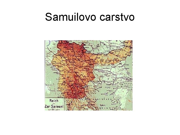 Samuilovo carstvo 