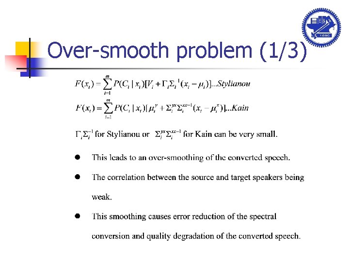 Over-smooth problem (1/3) 