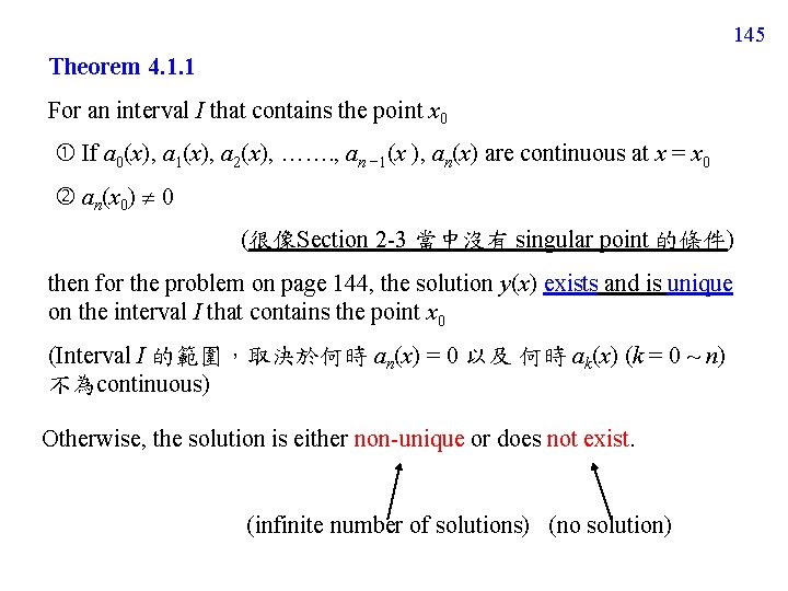 145 Theorem 4. 1. 1 For an interval I that contains the point x