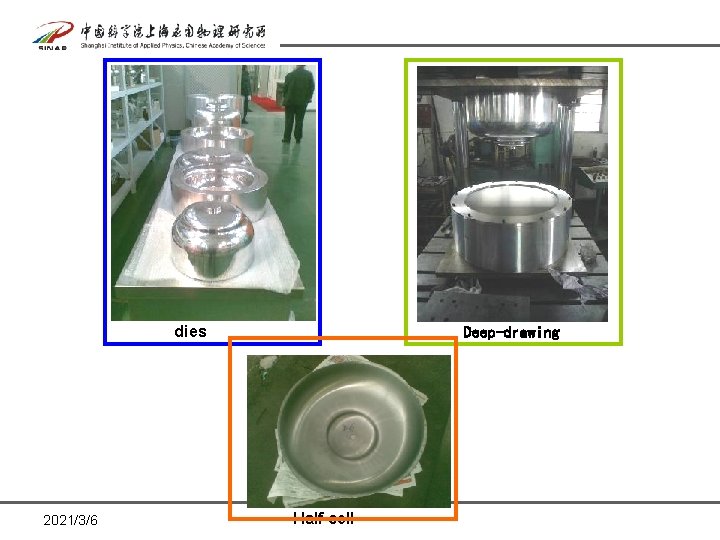 dies 2021/3/6 Deep-drawing Half cell dies 2021/3/6 Deep-drawing Half cell