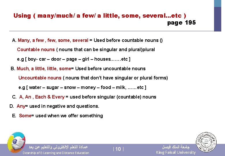 Using ( many/much/ a few/ a little, some, several…etc ) page 195 A. Many,